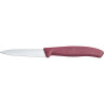 Набор из 3 ножей Victorinox Fresh Energy 6.7116.L20