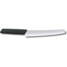 Нож для хлеба Victorinox 6.9073.22WB, 21 см