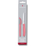 Набор ножей Victorinox Swiss Classic Paring Set 6.7116.21L12