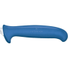 Нож для птицы VICTORINOX FIBROX 5.5902.08S