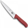 Нож для разделки мяса VICTORINOX 5.2001.15